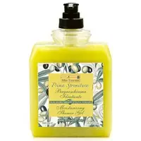 Extra vergin olive oil soap